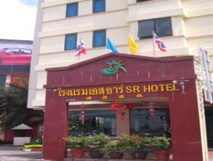 Sr Hotel Surat Thani Extérieur photo